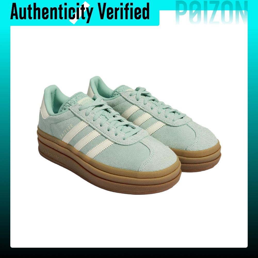아디다스 오리지널스 가젤 볼드 스케이트보드 슈즈 여성용 - Adidas Shoes Gazelle 리뷰 및 가격